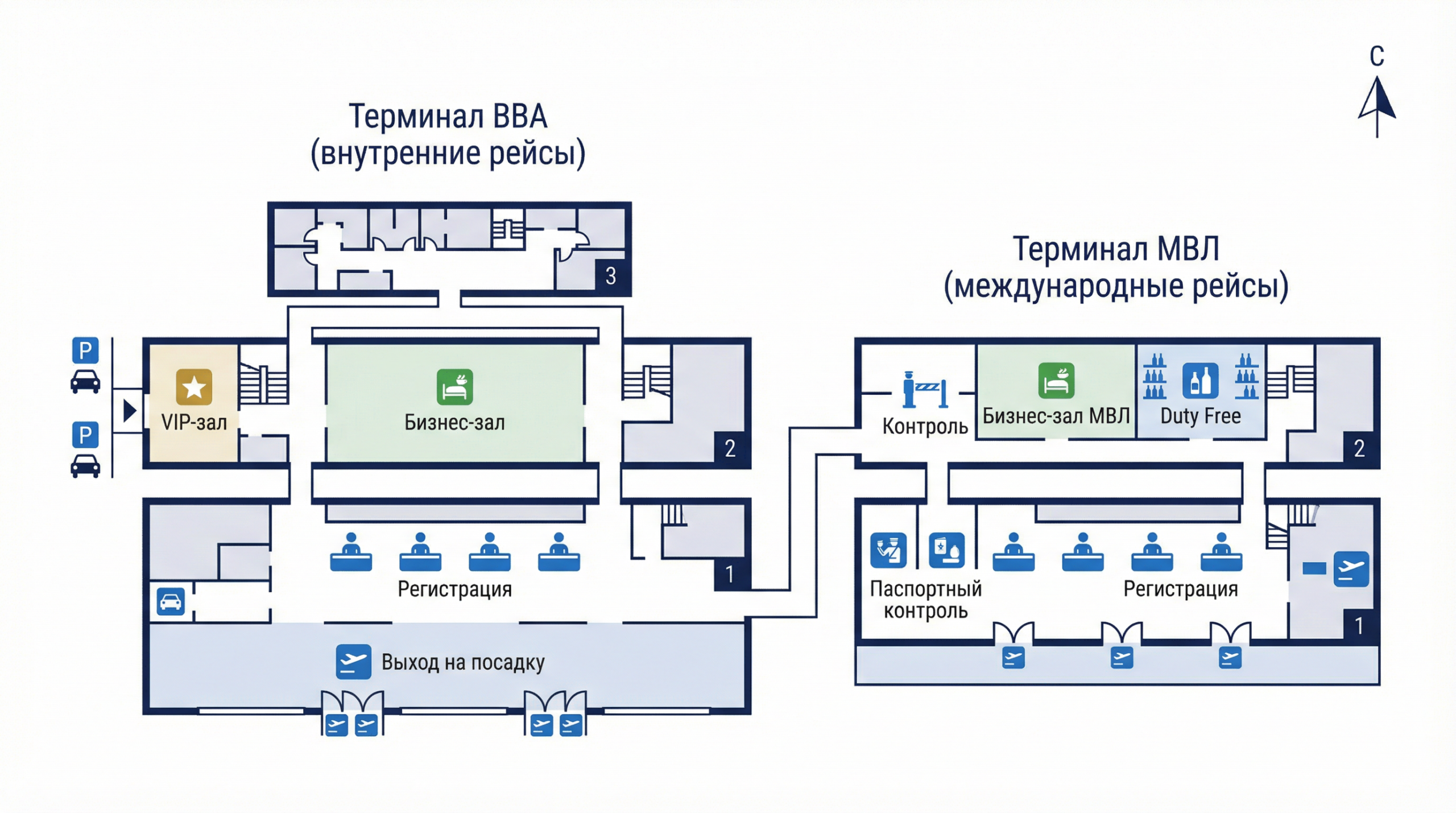 Схема терминалов аэропорта Челябинск