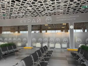 Курай — Уфа